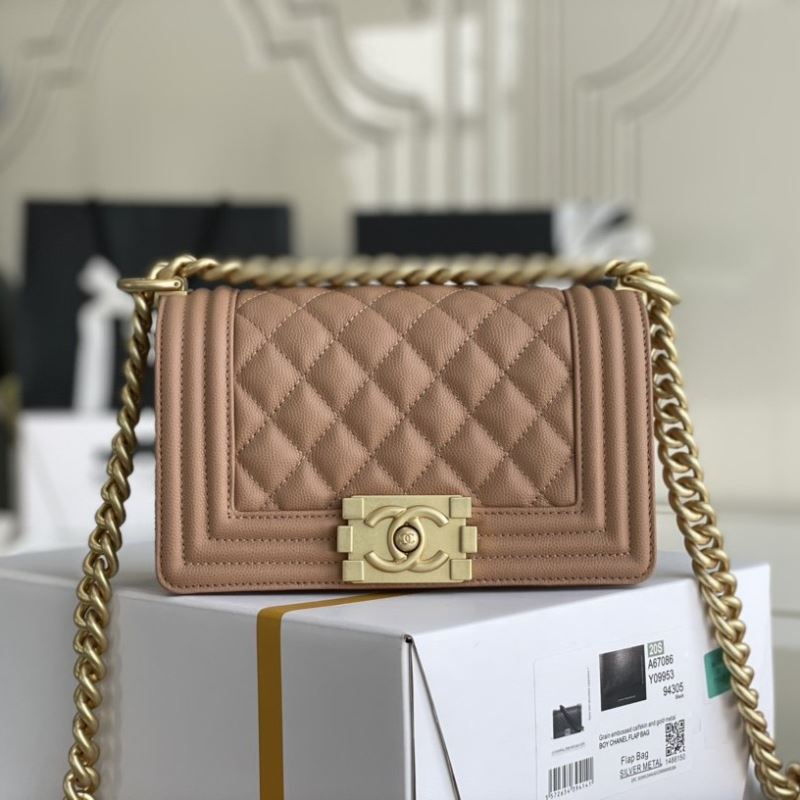 Chanel Leboy Series Bags - Click Image to Close